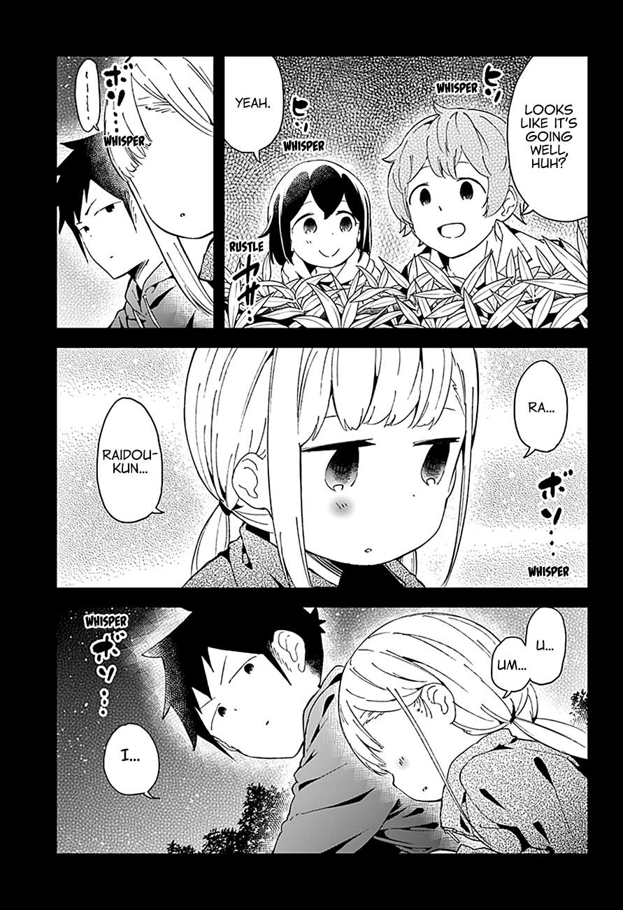 Aharen-san wa Hakarenai Chapter 54 5